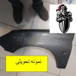 گلگیر جلو206 (رنگ شده  )سفید / نوک مدادی / نقره ای /بژ مناسب برای 206 مناسب برای تیپ 2 و 5 (چپ و راست )/با ضمانت 2 ساله - تصویر 5